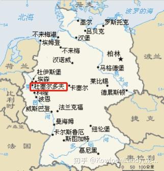 德国杜塞尔多夫时问(德国杜塞尔多夫lcdh)
